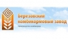 ОАО &laquo;Березовский комбикормовый завод&raquo;