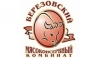 ОАО &laquo;Березовский мясокомбинат&raquo;