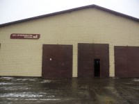 Молочно-товарные комплексы и фермы